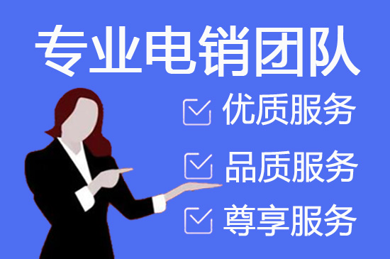 苏州网店客服外包价格